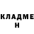 Кетамин VHQ lyubov yaderska