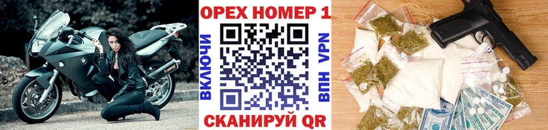 kraken зеркало  Бор  Cocaine 99% 