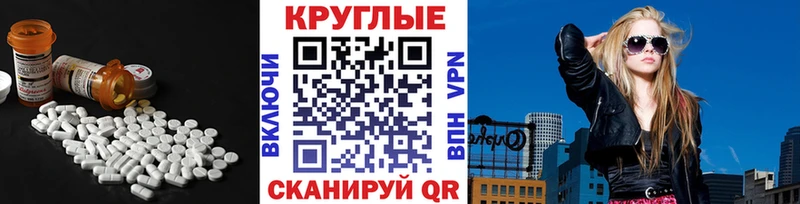 даркнет как зайти  кракен зеркало  Бор  как найти   ЭКСТАЗИ TESLA 