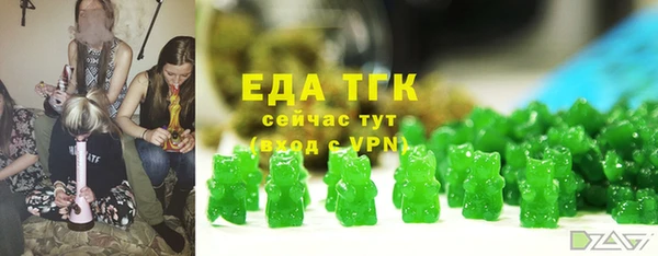 каннабис Баксан