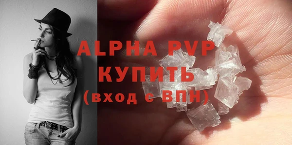 марки lsd Нязепетровск