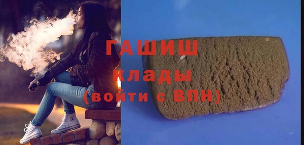 каннабис Баксан