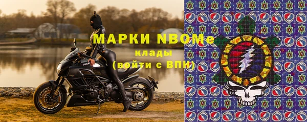 каннабис Баксан