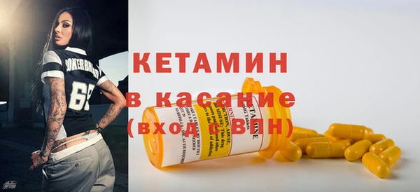 гидропоника Балахна