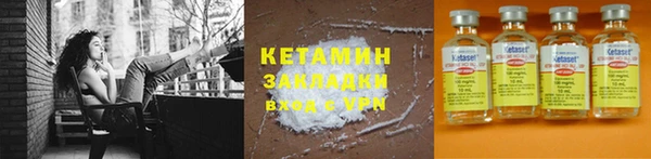 гидропоника Балахна