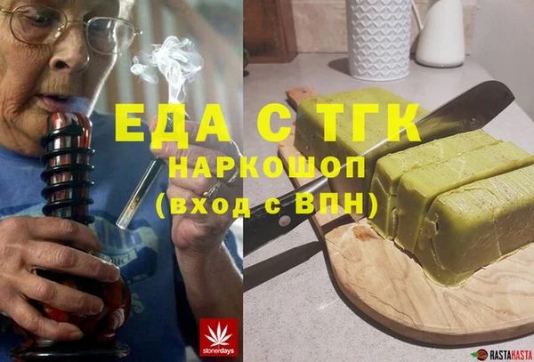 каннабис Баксан