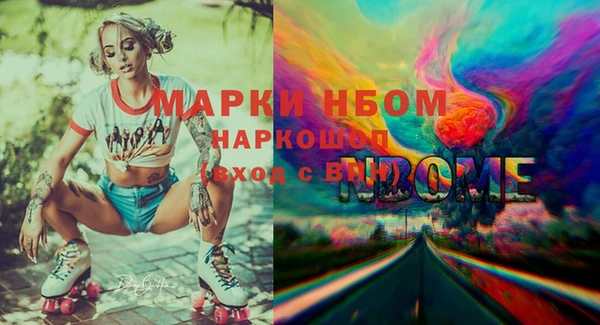 каннабис Баксан
