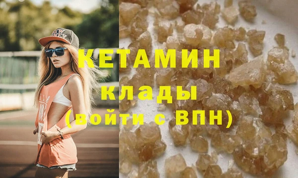 трава Пестово