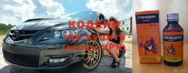 кокс Переславль-Залесский