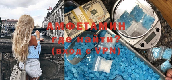 крисы Пересвет