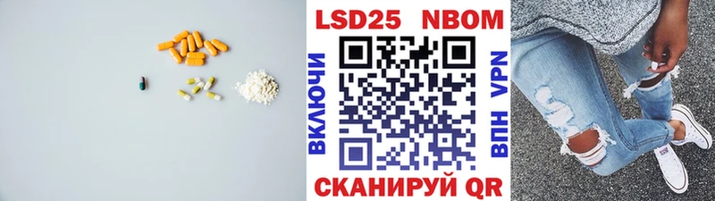 гидра зеркало  Бор  ЛСД экстази ecstasy 