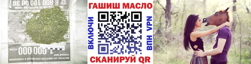 Дистиллят ТГК вейп с тгк  Бор 